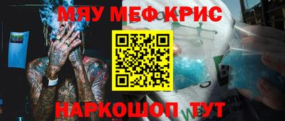 гидропоника Волжский