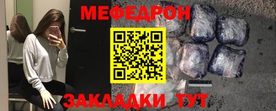 гидропоника Волжский