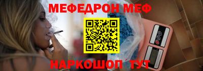 MDMA Волжск