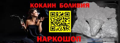 MDMA Волжск