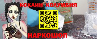 гидропоника Волжский