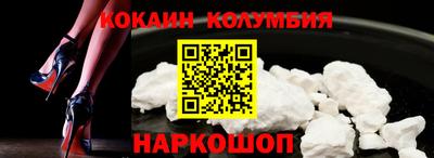 MDMA Волжск