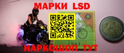 MDMA Волжск