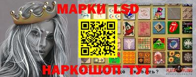MDMA Волжск