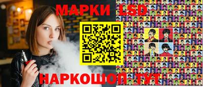 гидропоника Волжский
