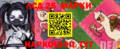 мдма Волгодонск