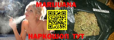MDMA Волжск