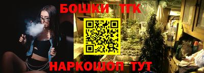 мдма Волгодонск