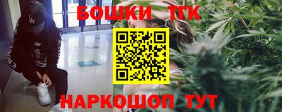 гидропоника Волжский