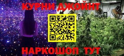 гидропоника Волжский