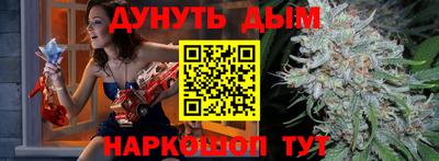 мдма Волгодонск