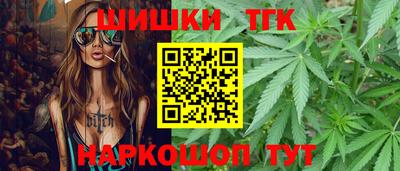 MDMA Волжск