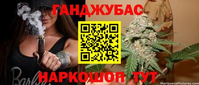 гидропоника Волжский