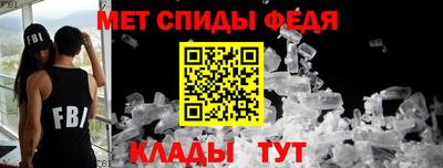 гидропоника Волжский