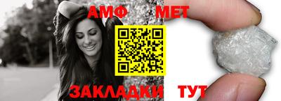 MDMA Волжск