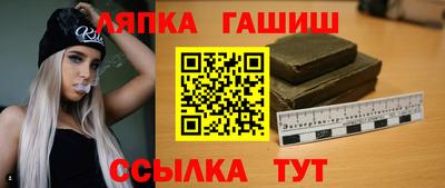 мдма Волгодонск