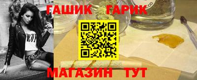 MDMA Волжск