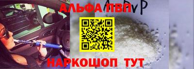 MDMA Волжск