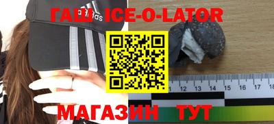 MDMA Волжск