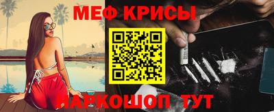 гидропоника Волжский